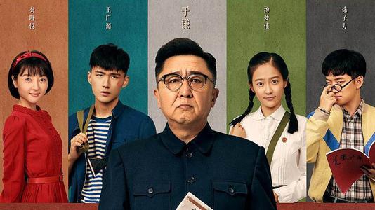 买个假得克萨斯理工大学文凭毕业证